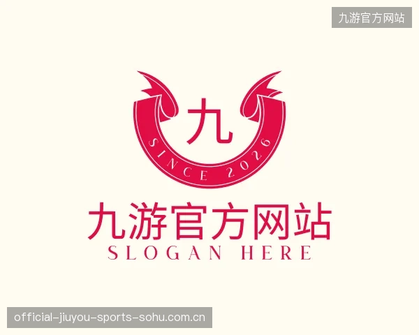 解读九游官方网站